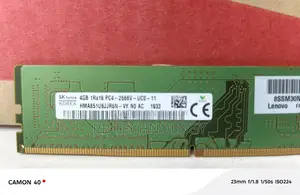 SK Hynix 4GB DDR4 ডেস্কটপ র‍্যাম ১ বছরের ওয়ারেন্টি