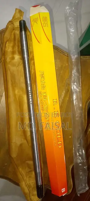 বোরাক এক্সেল, মিশুক ড্রাম ও