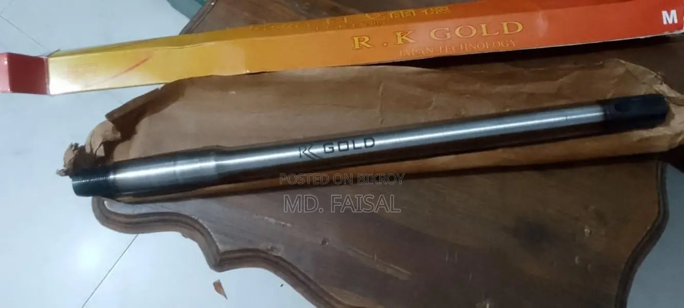 বোরাক এক্সেল, মিশুক ড্রাম ও