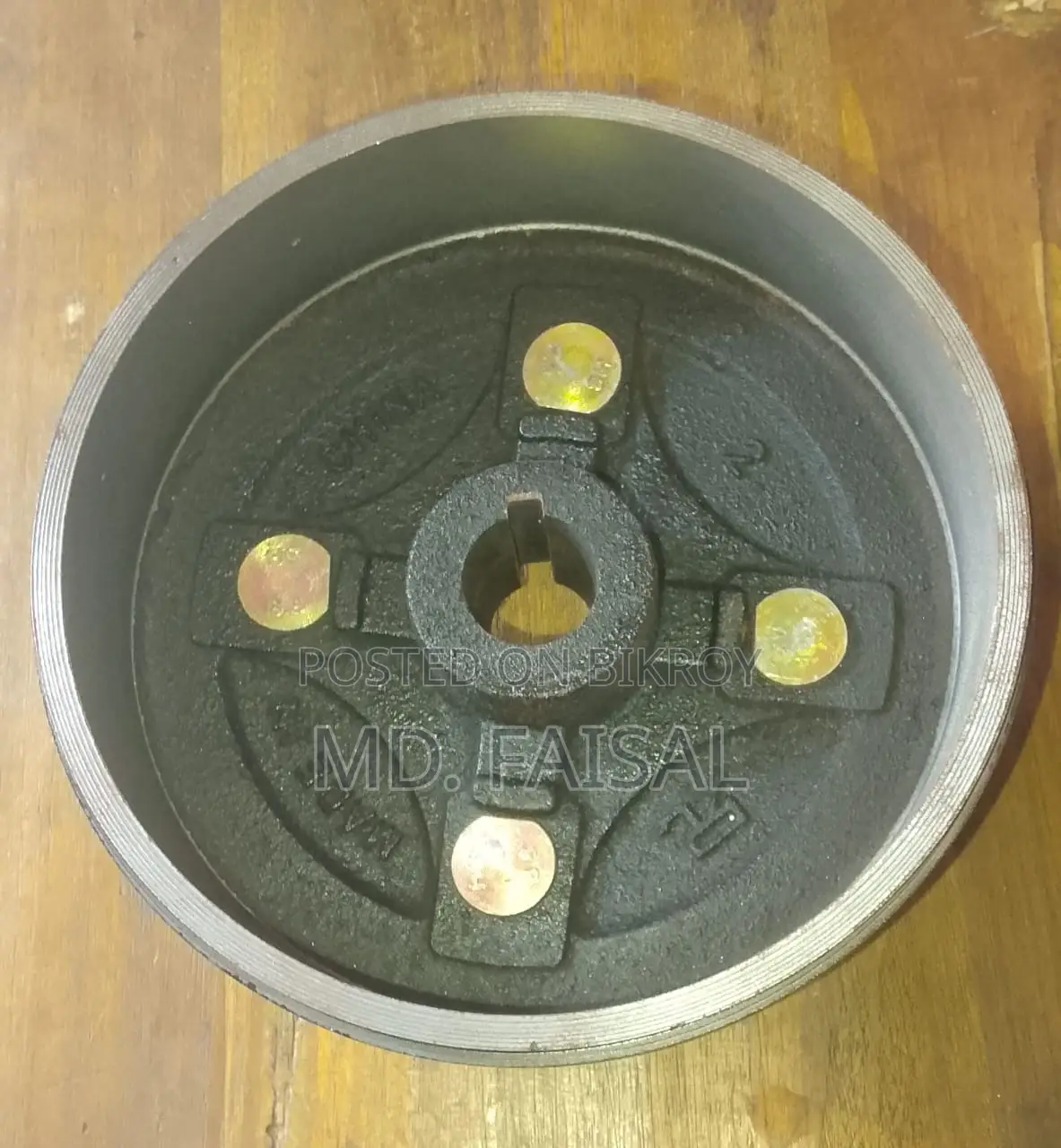 বোরাক এক্সেল, মিশুক ড্রাম ও