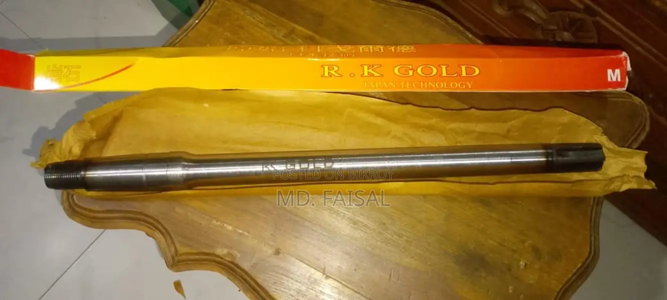 বোরাক এক্সেল, মিশুক ড্রাম ও