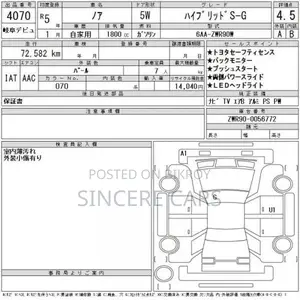 Toyota Noah SG HYB 4.5 GRADE 2022