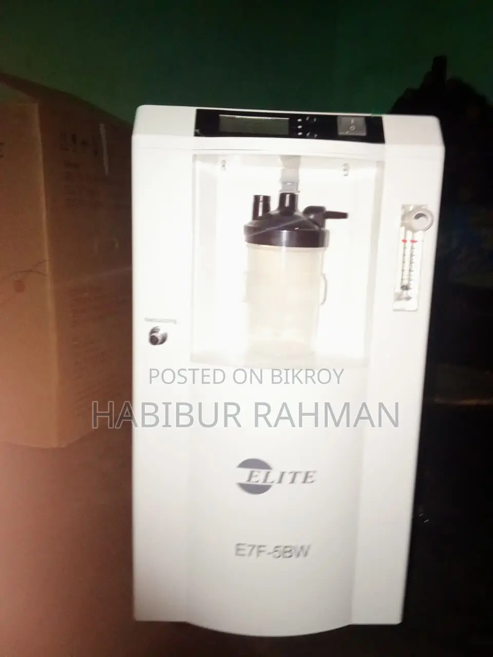 অক্সিজেন মিশিন