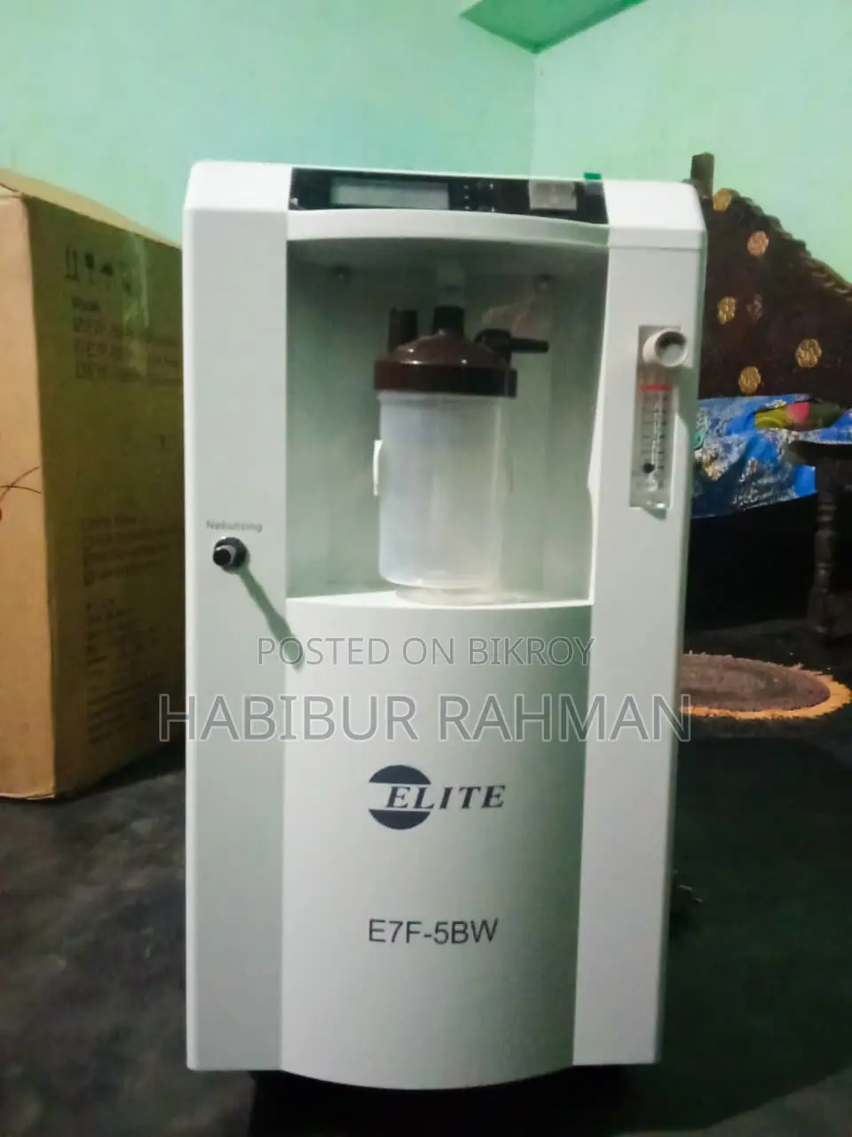 অক্সিজেন মিশিন