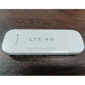Used Modem