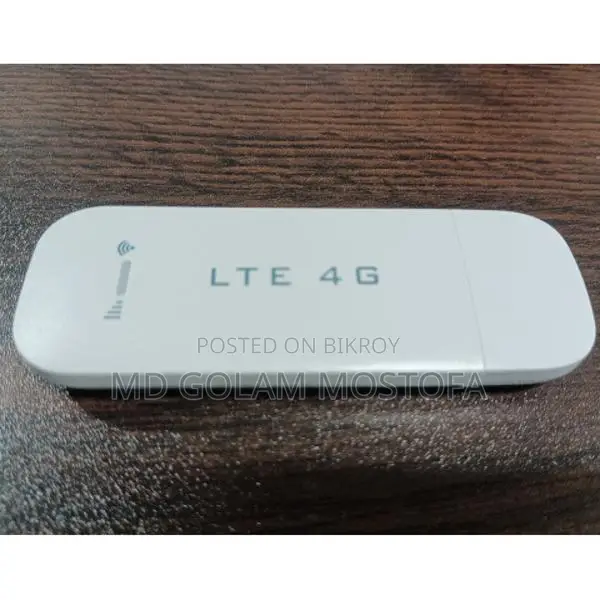 Used Modem