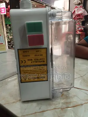 7.5 Controller Box Marquis
