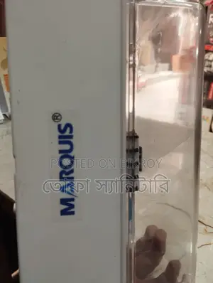 7.5 Controller Box Marquis