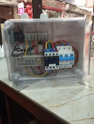 7.5 Controller Box Marquis