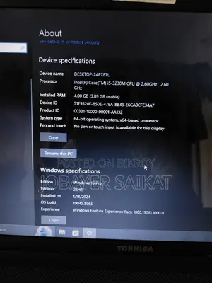 Laptop Sell
