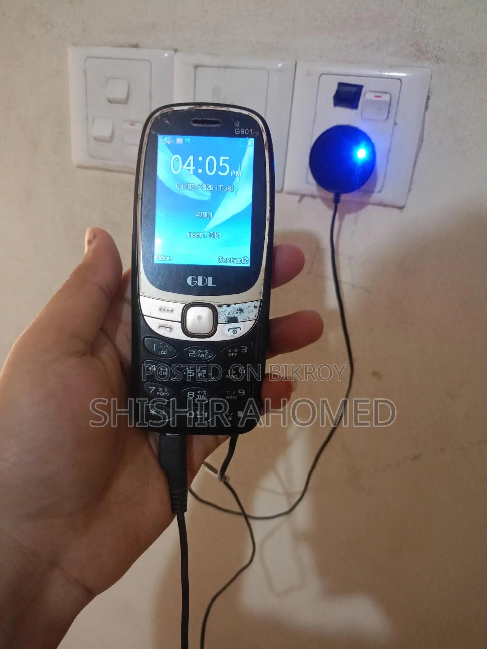 GDL Mobile Phone (Used)