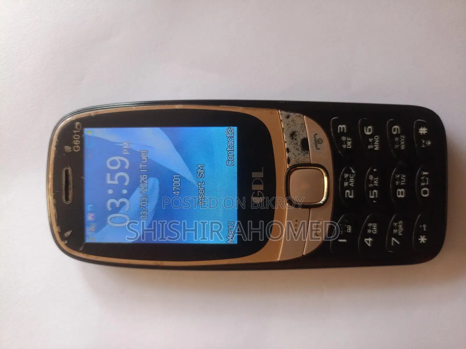 GDL Mobile Phone (Used)