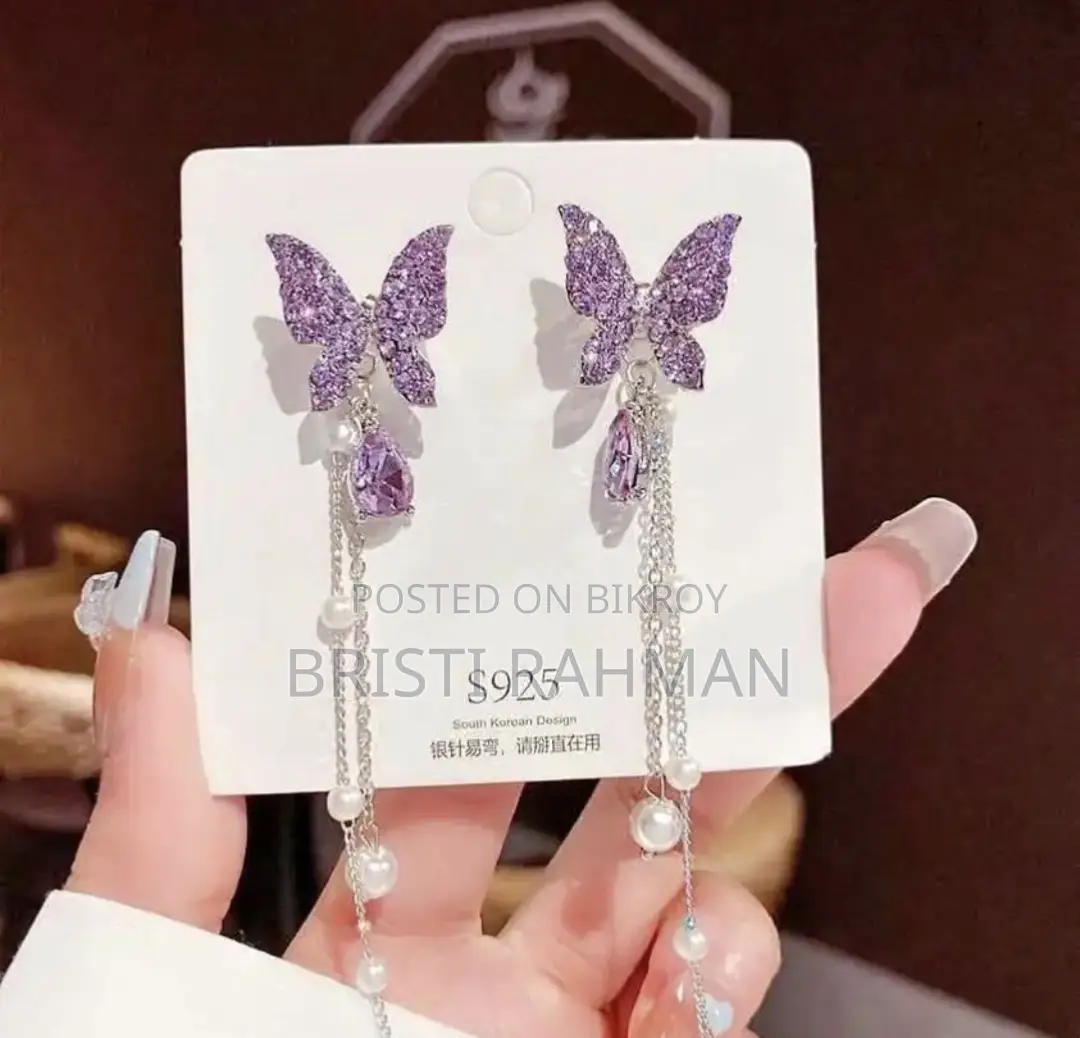 Purple Earnings