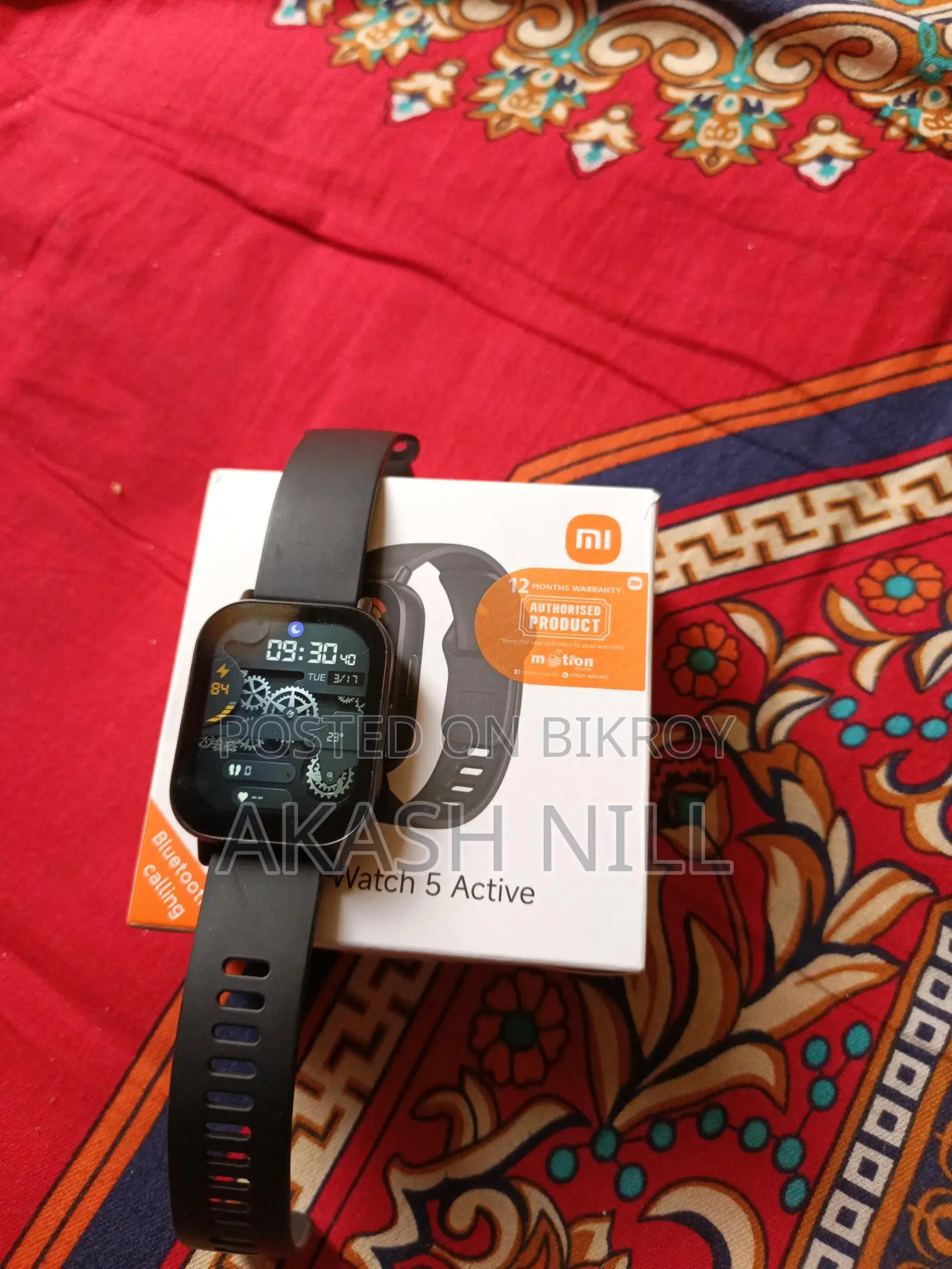 Redmi 5 Active