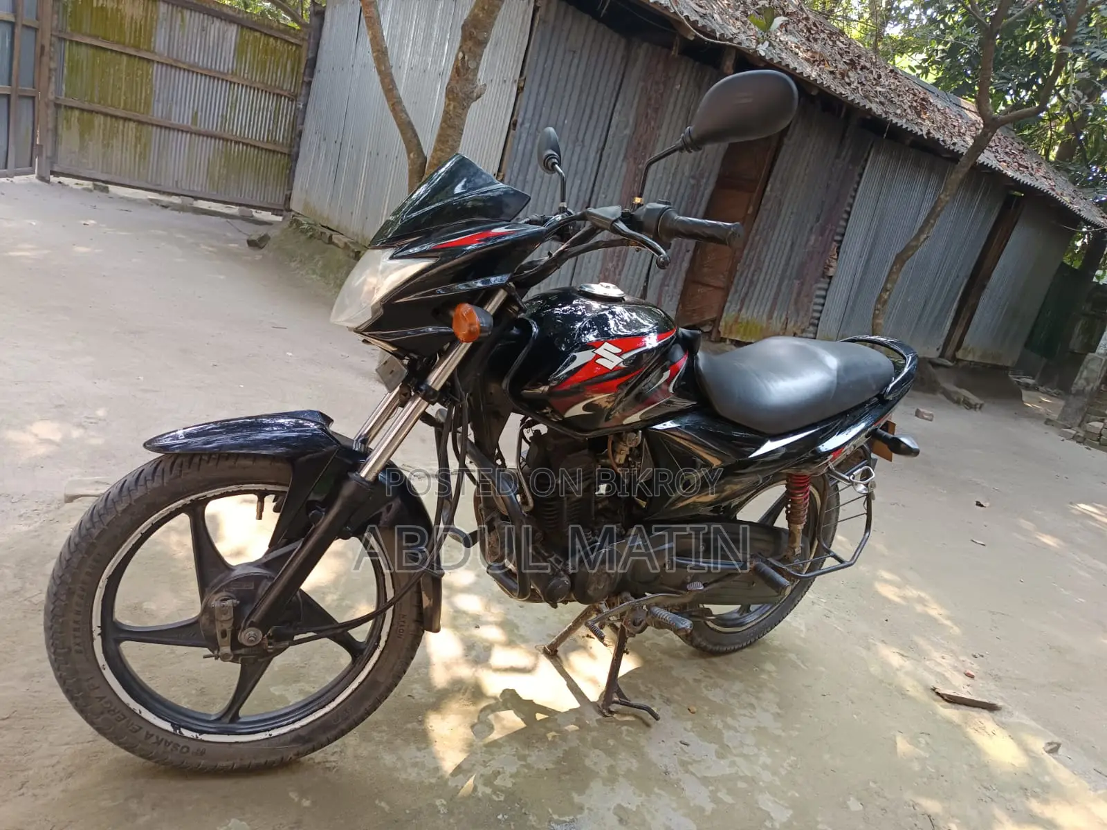 Suzuki Hayate . 2020