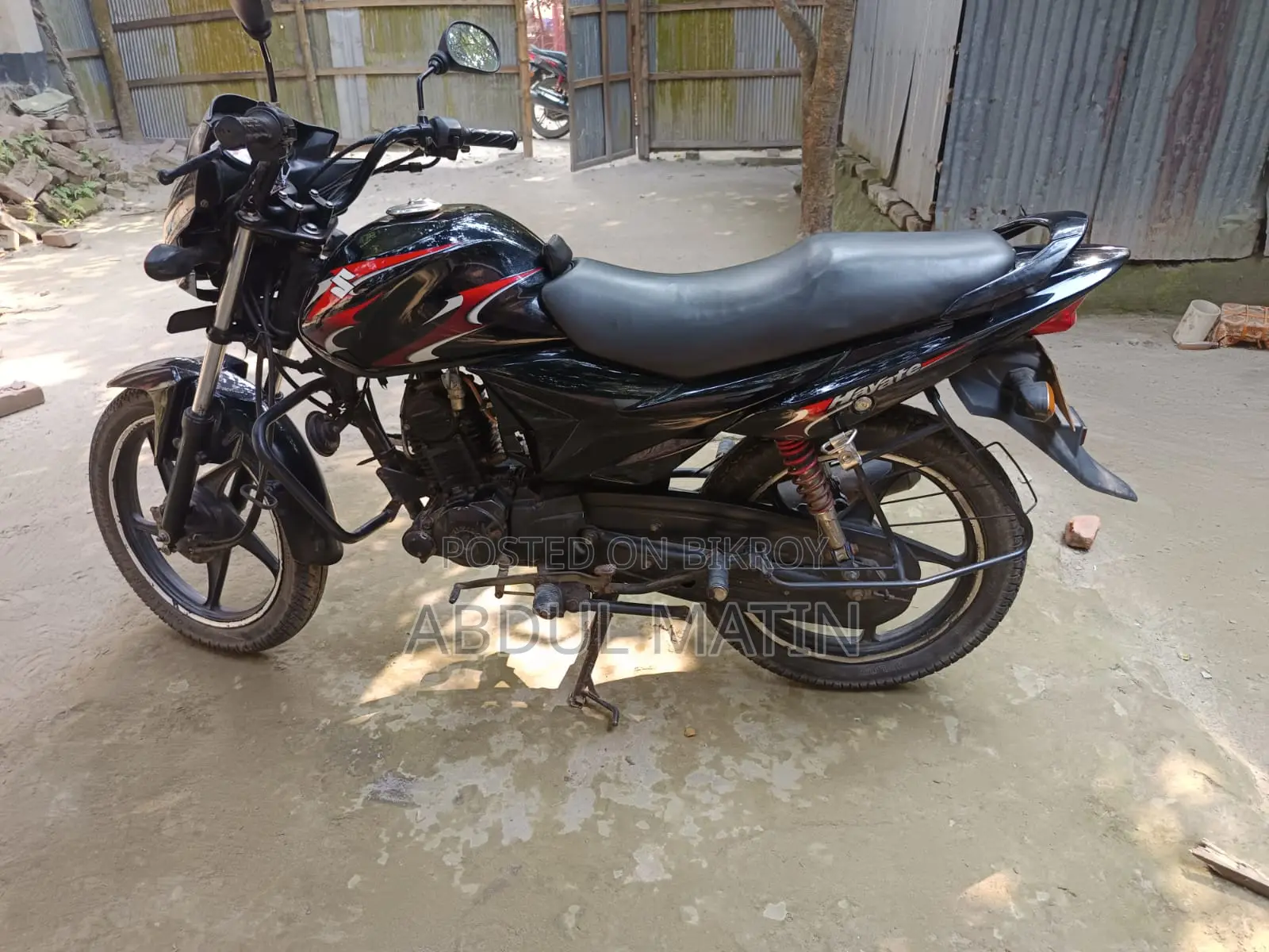 Suzuki Hayate . 2020