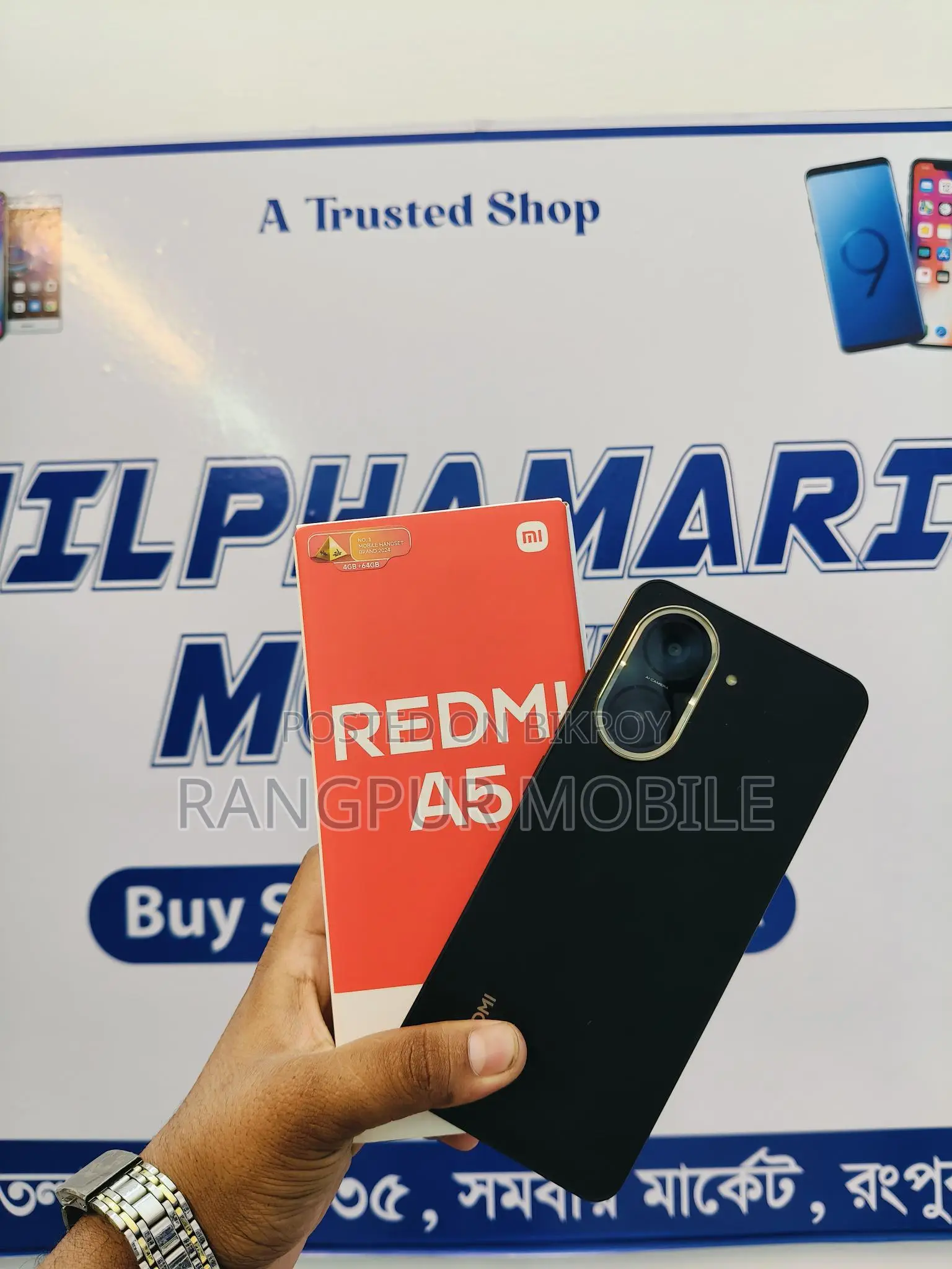 Xiaomi Redmi A5 RAMADAN OFFER😱😱😱 (Used)