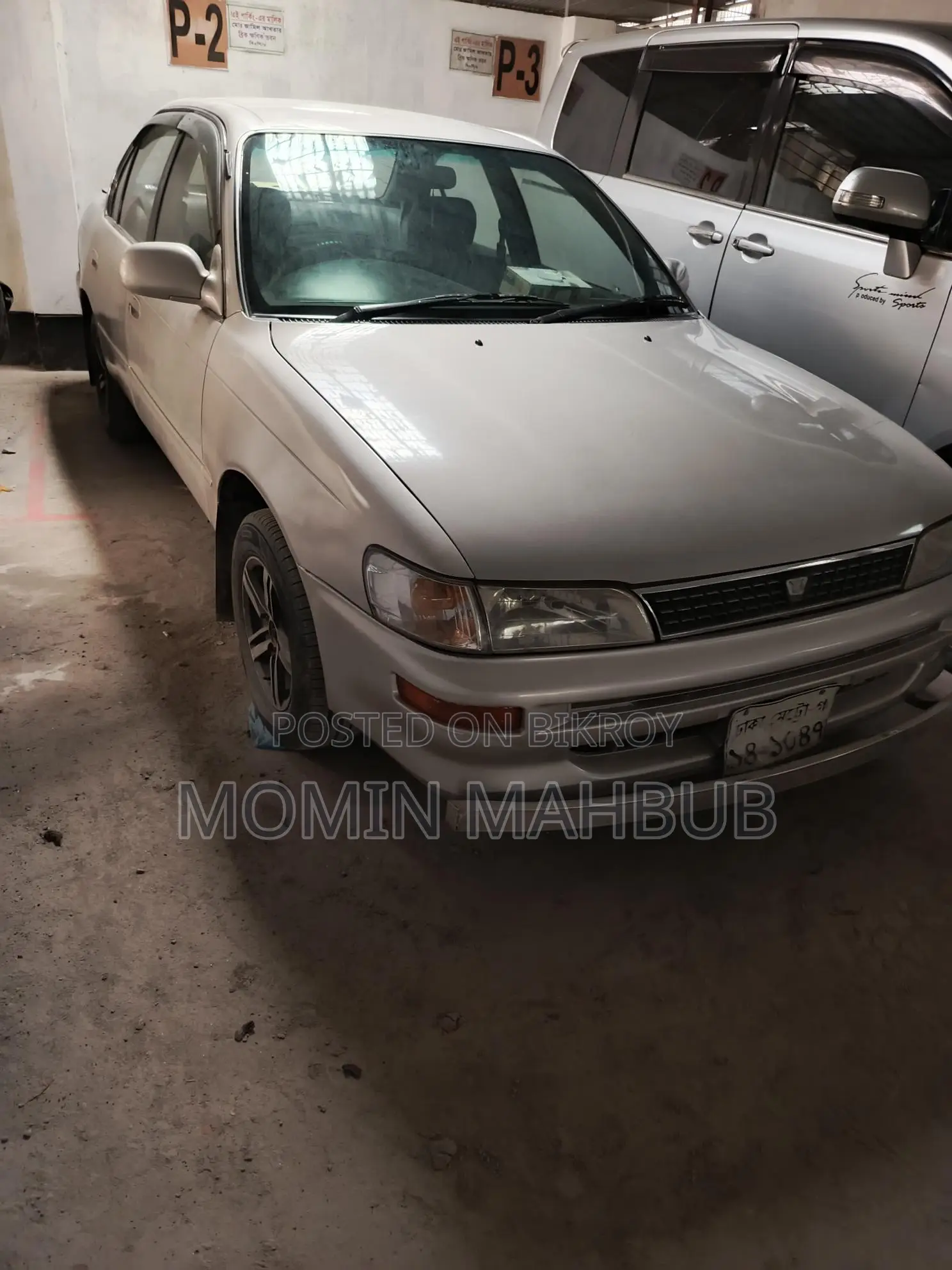 Toyota Corolla . 1999
