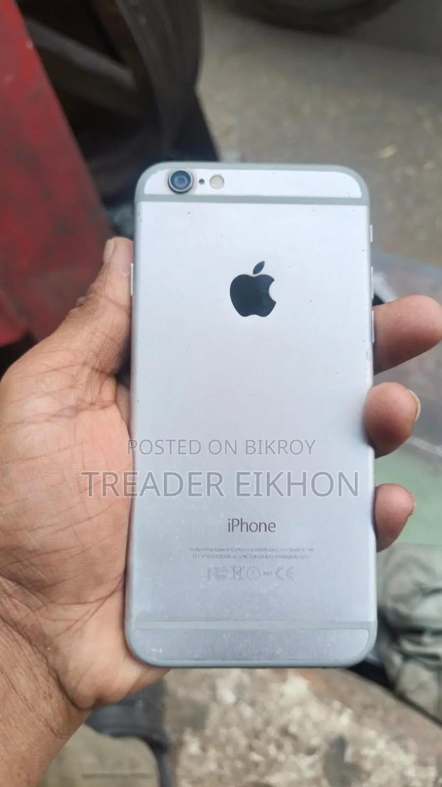 অ্যাপল আইফোন ৬ (ব্যবহৃত)