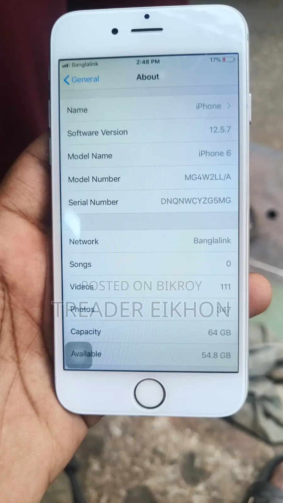 অ্যাপল আইফোন ৬ (ব্যবহৃত)