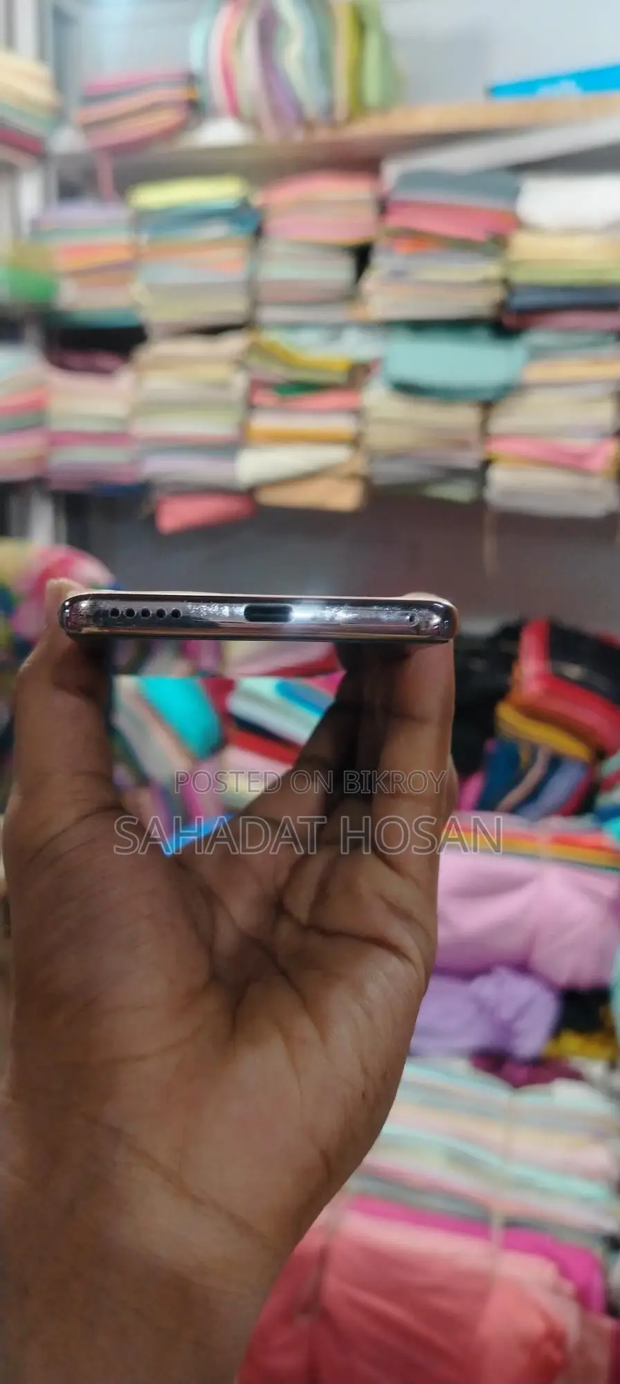 Xiaomi Civi 2 256 GB নীল