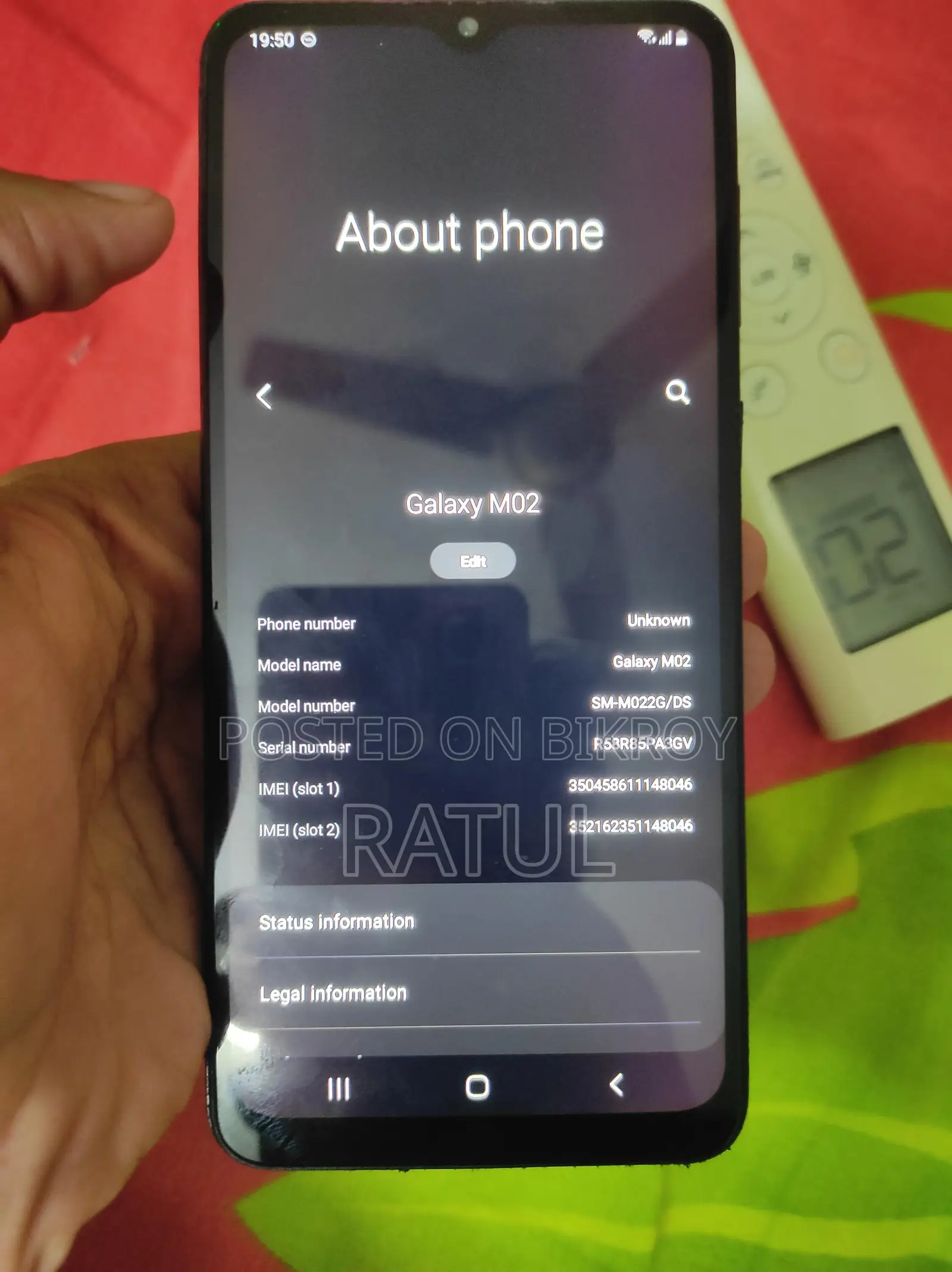 Samsung Galaxy M02 (Used)