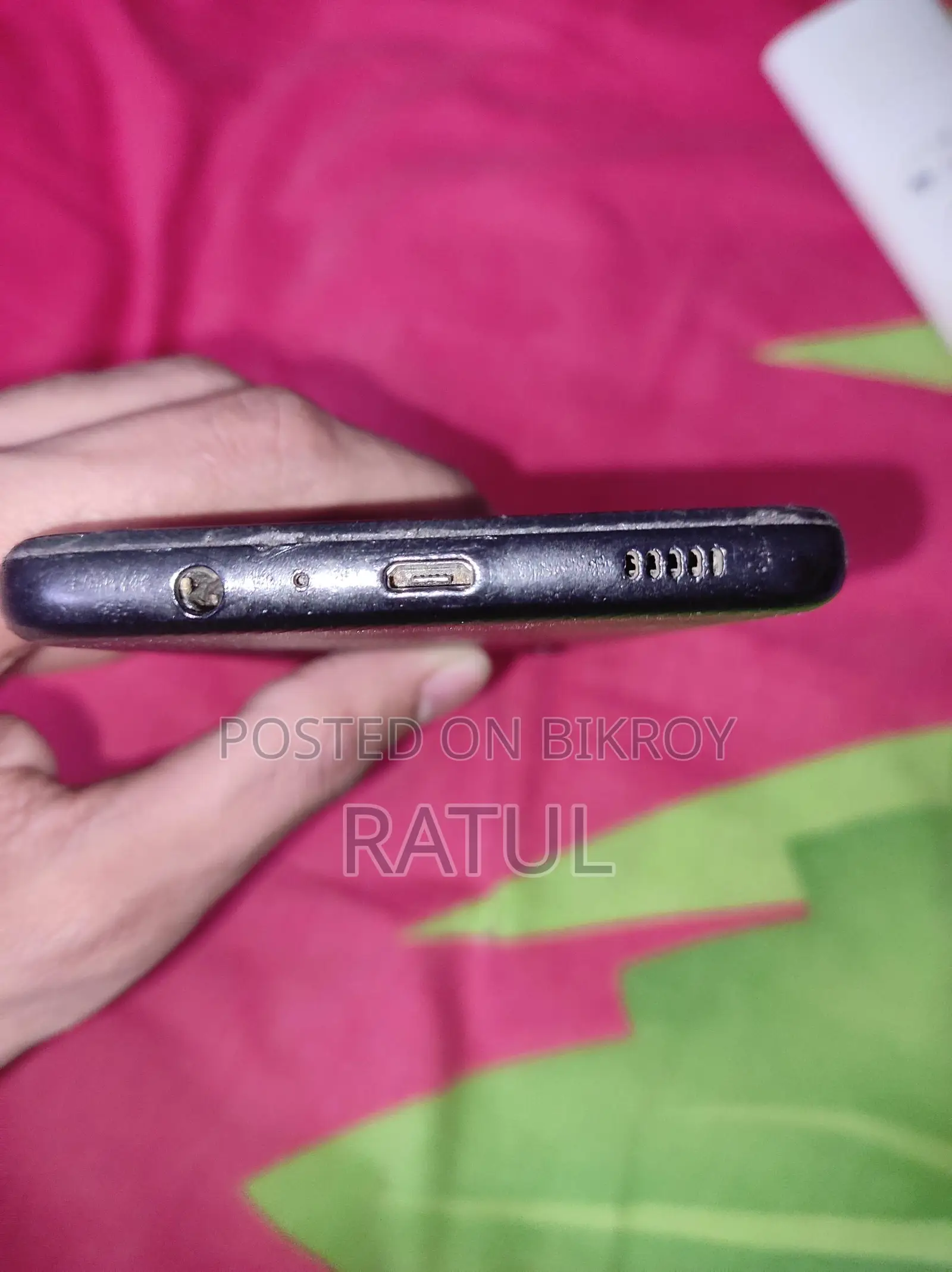 Samsung Galaxy M02 (Used)