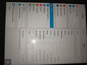 আইপ্যাড বিক্রি