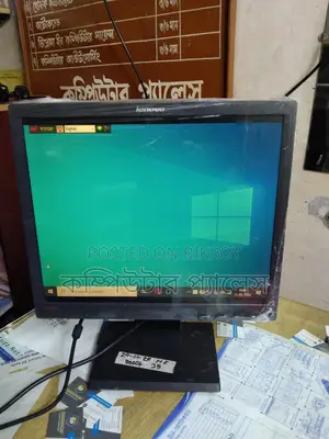 Lenovo 17 Inch Square 100% Fresh Monitor