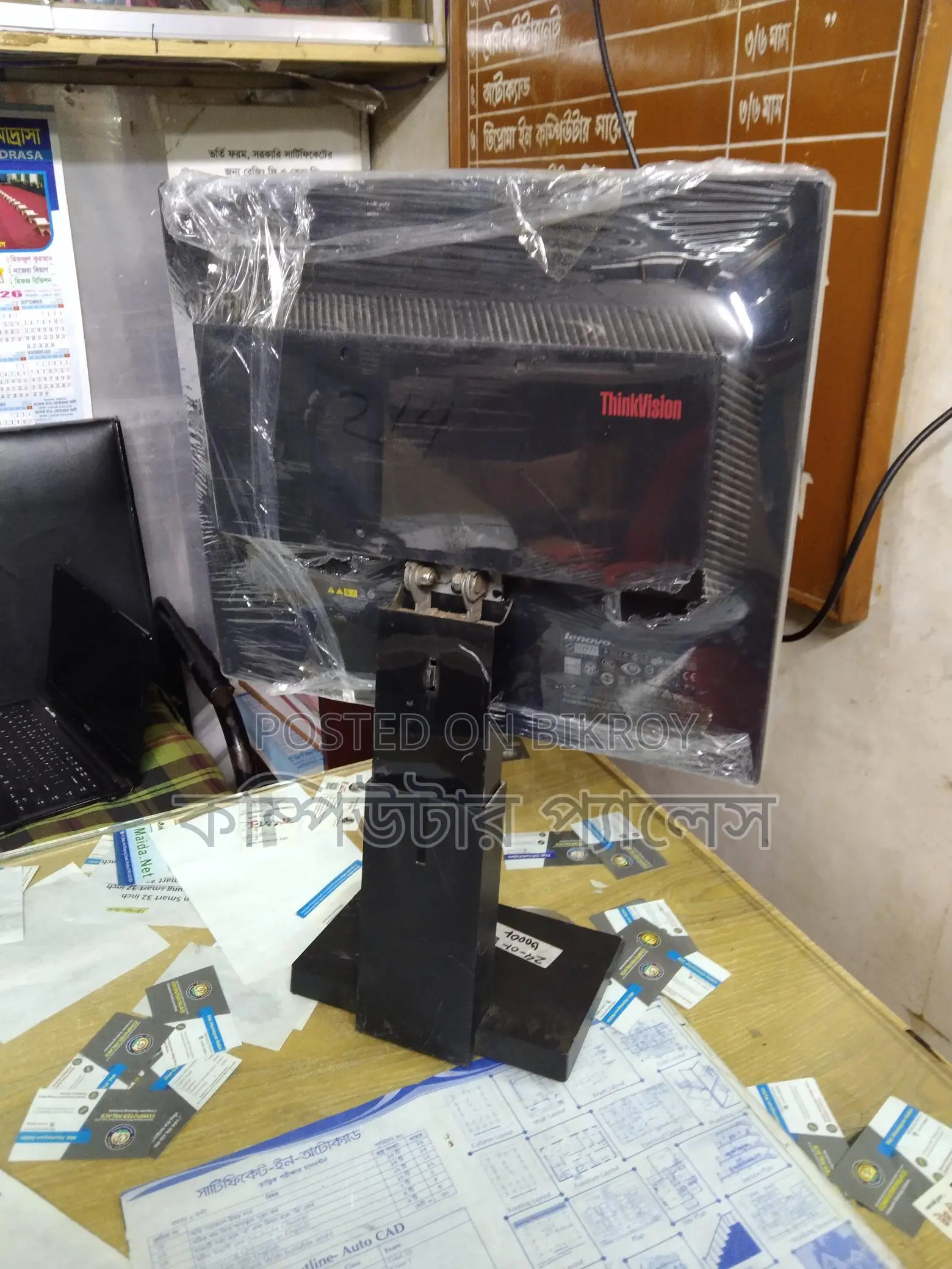 Lenovo 17 Inch Square 100% Fresh Monitor