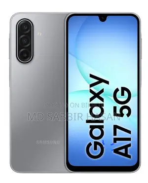 Samsung Galaxy A17 (Brand New)