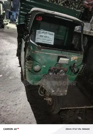 Mahindra 2016 Three Wheeler