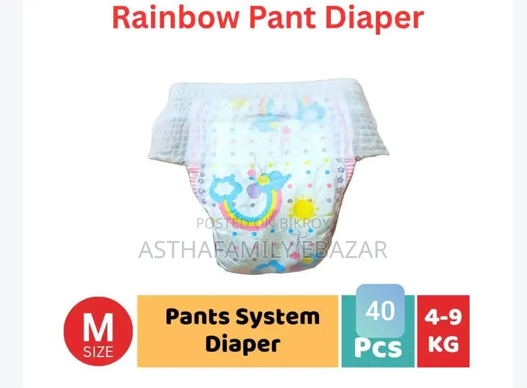 Rfl Rainbow Pant