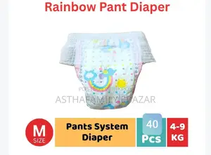 Rfl Rainbow Pant