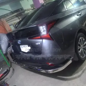 Toyota Prius hybrid 2020