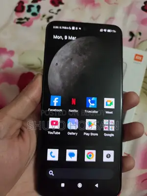 Xiaomi Redmi Note 10s (Used)