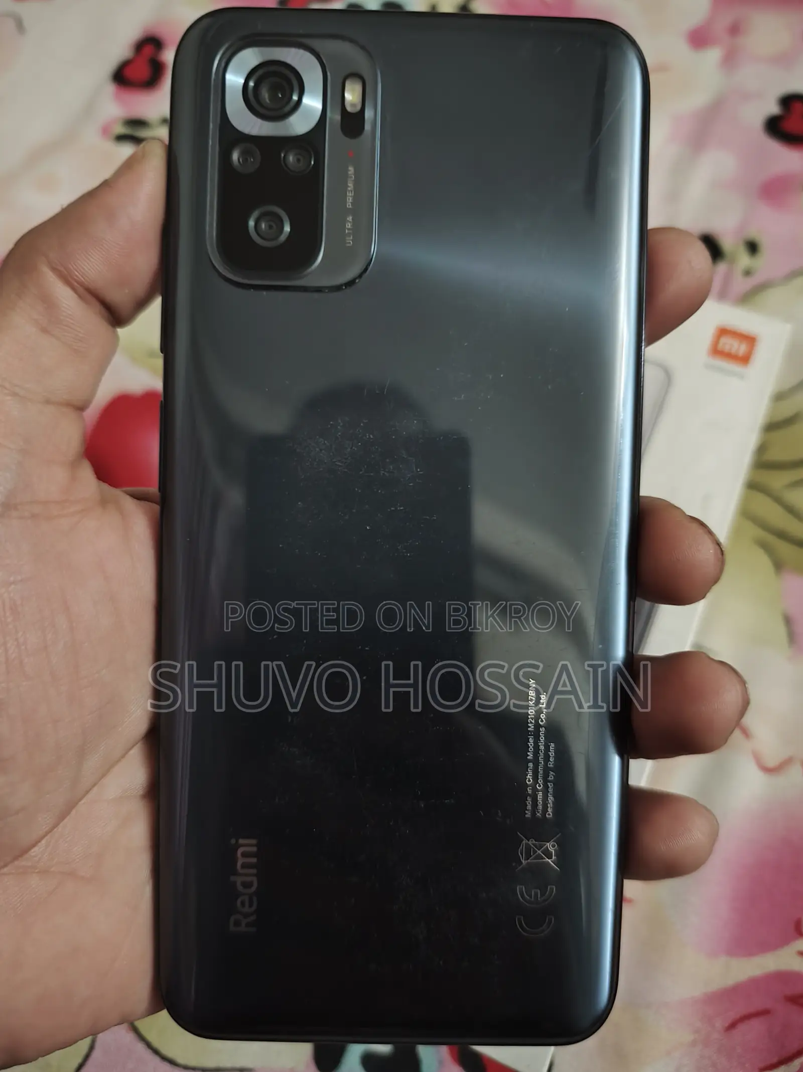 Xiaomi Redmi Note 10s (Used)