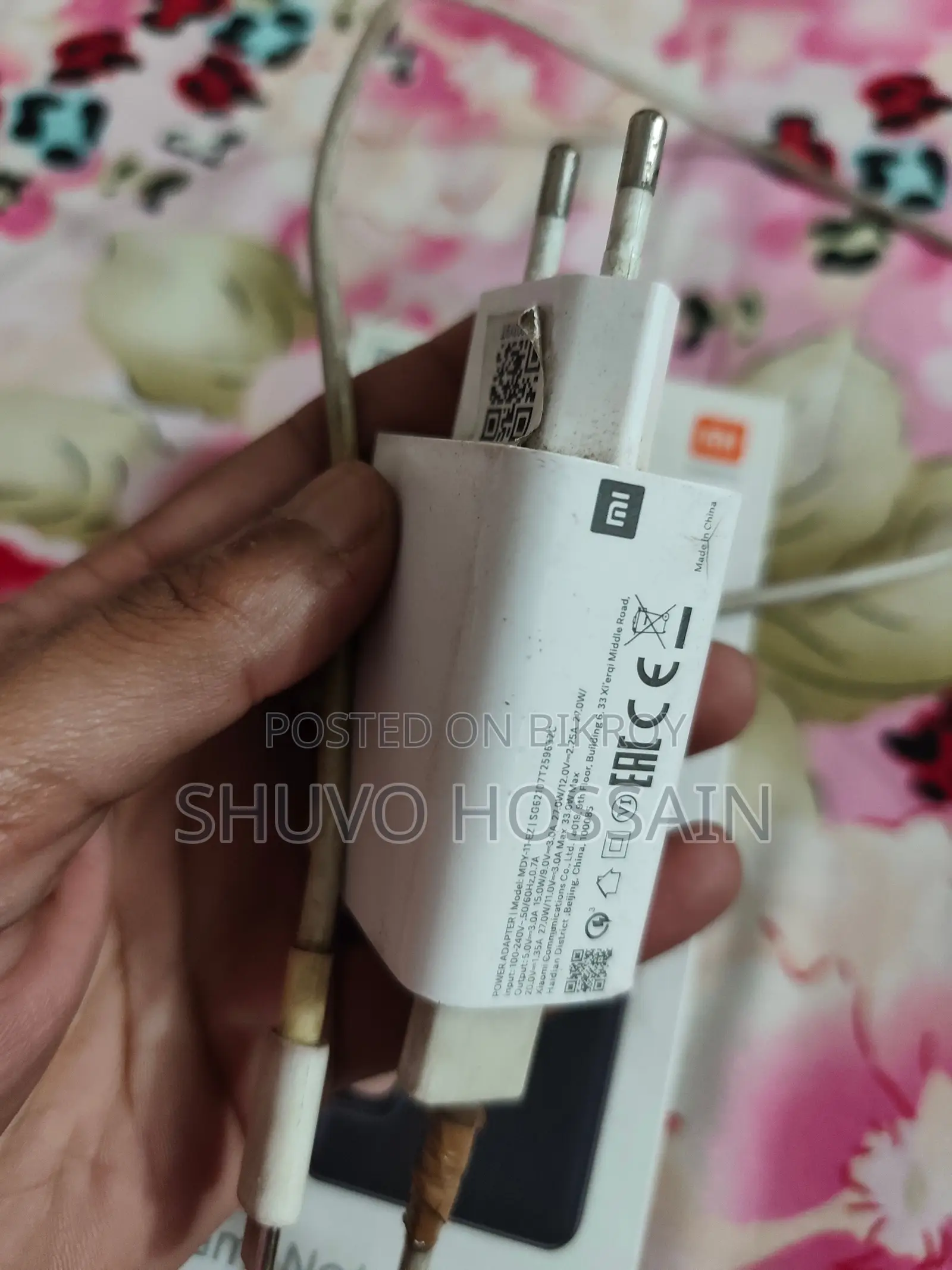 Xiaomi Redmi Note 10s (Used)