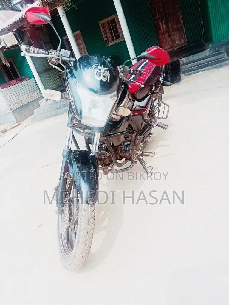 Runner Royal Plus ১১০ 2016