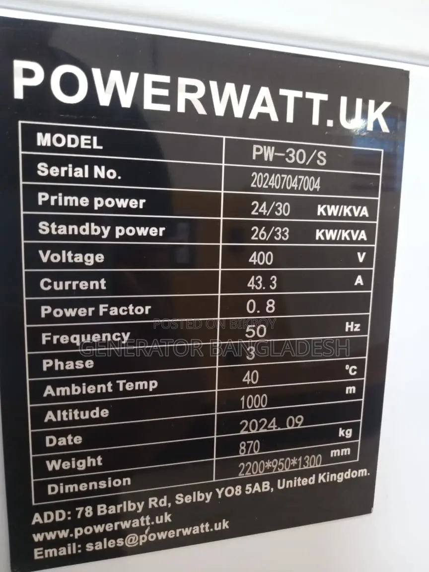 30 Kva Perkins Generator - Made In UK