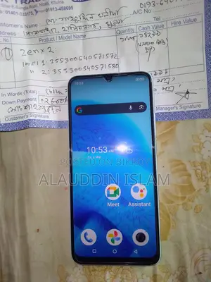 Walton ZENX 2 (Used)