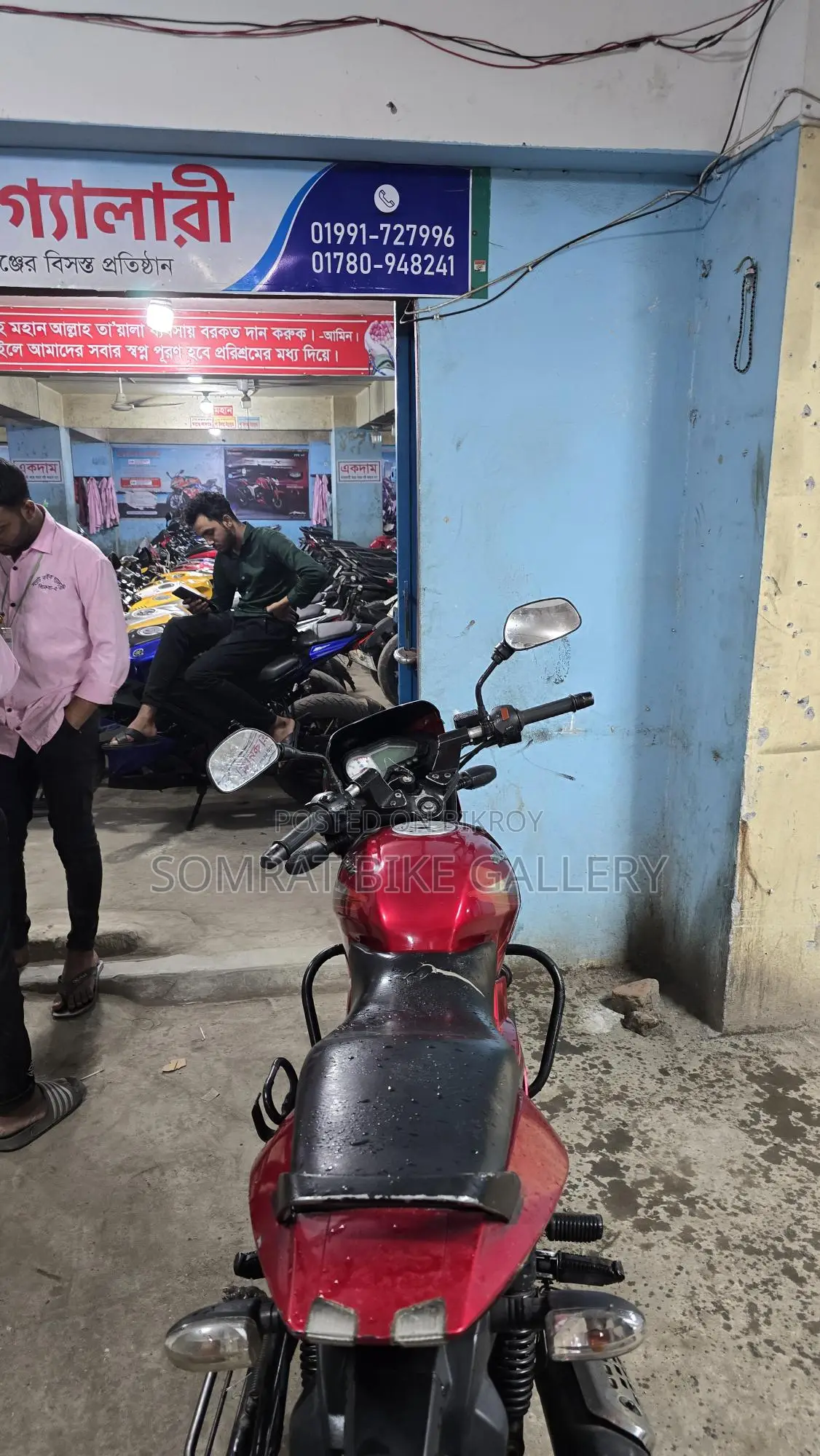 Bajaj Pulsar 150 Super Fresh Condition 2017