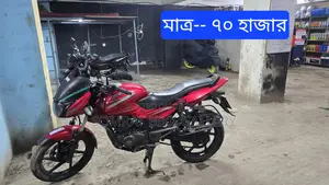 Bajaj Pulsar 150 Super Fresh Condition 2017
