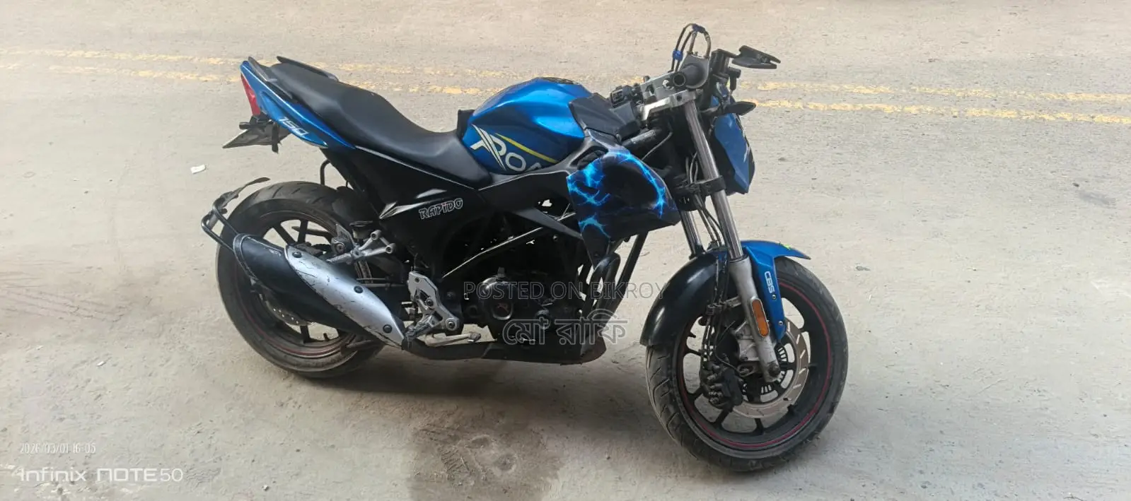 Roadmaster Rapido 2018