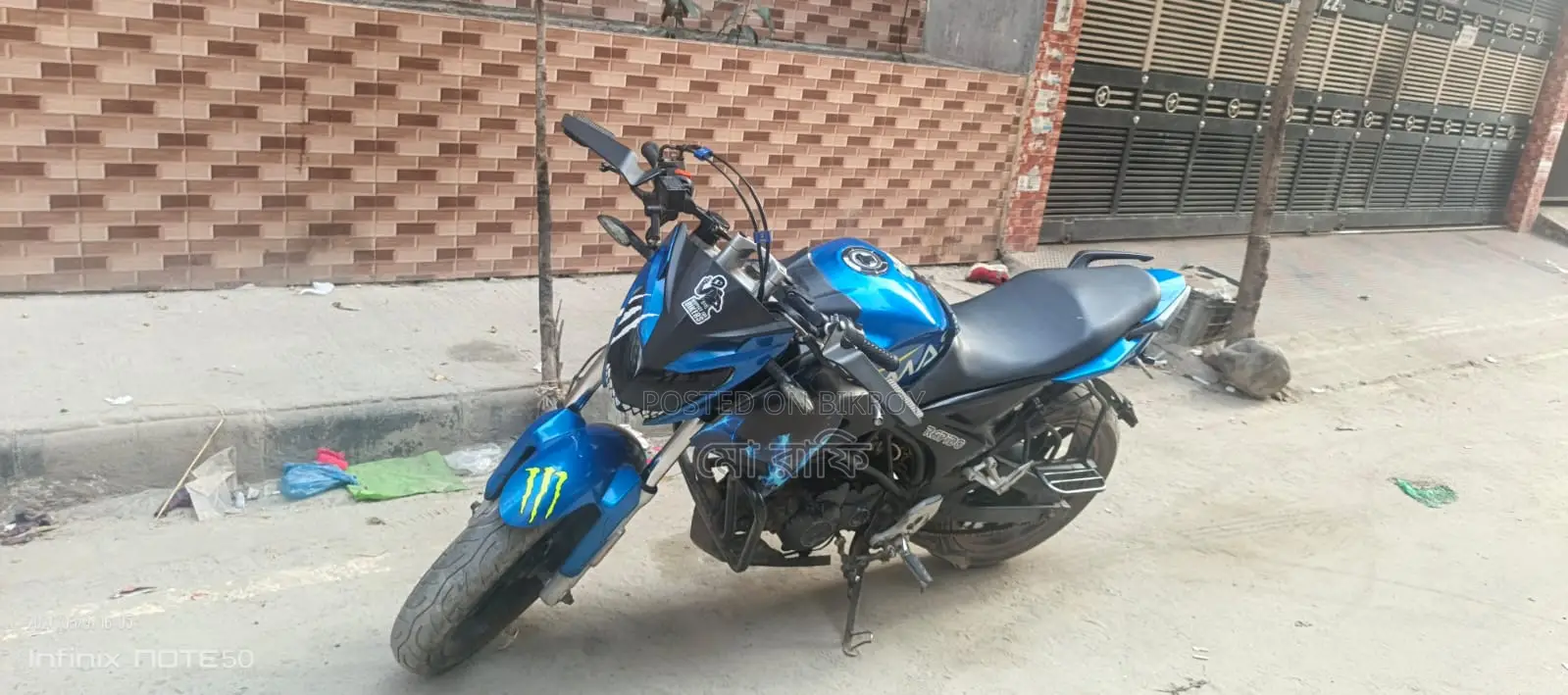 Roadmaster Rapido 2018