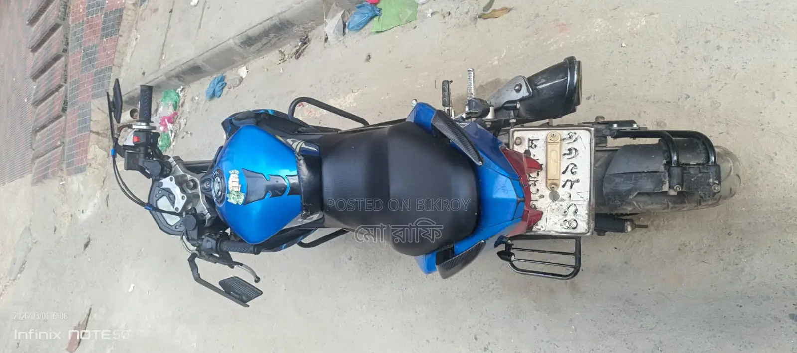 Roadmaster Rapido 2018