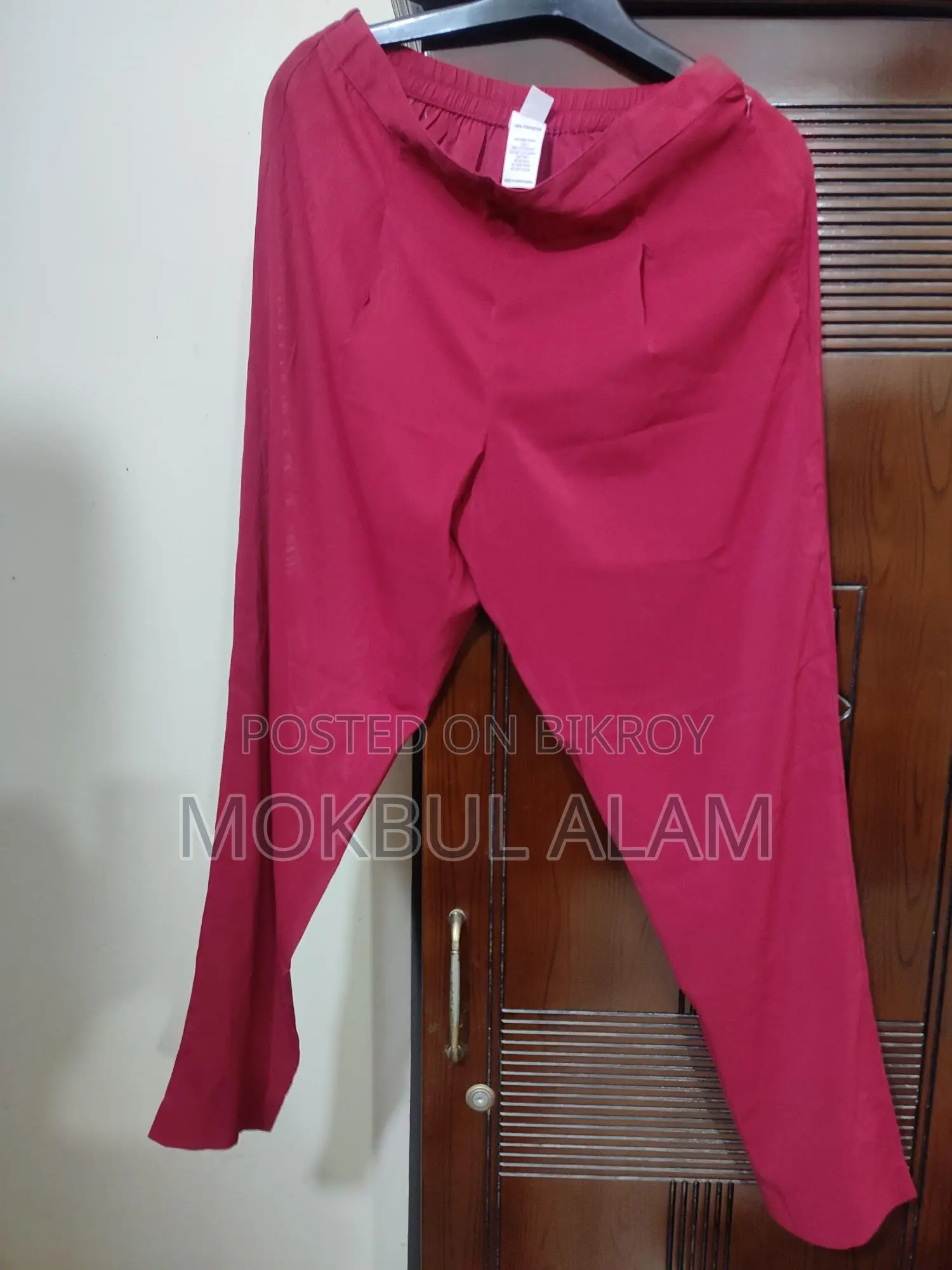 সেইলর ব্র্যান্ডের ড্রেস