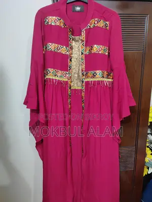 সেইলর ব্র্যান্ডের ড্রেস