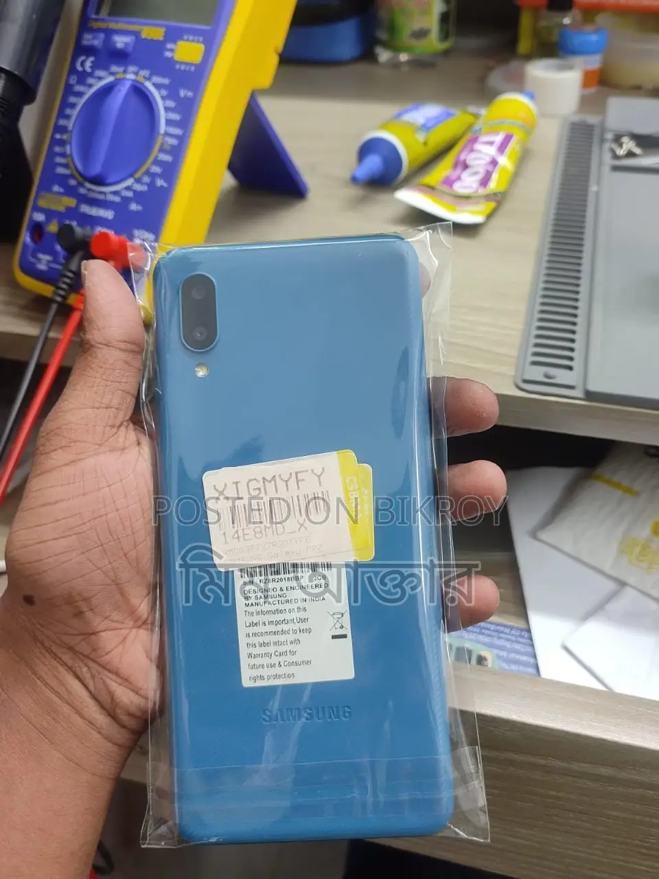 Samsung Galaxy A02 (Used)