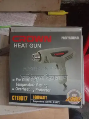 Heat Gun